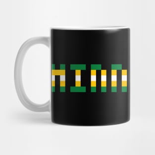 Pixel Hockey State Minnesota 1993 Retro Mug